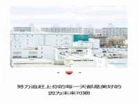 上海千珏电子商务有限公司
