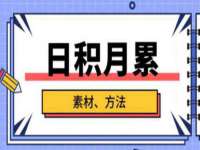 上海千珏电子商务有限公司