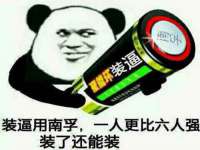 上海千珏电子商务有限公司
