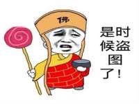 上海千珏电子商务有限公司