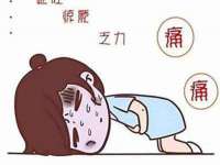 上海千珏电子商务有限公司