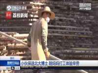 上海千珏电子商务有限公司