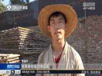 上海千珏电子商务有限公司