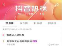 上海千珏电子商务有限公司
