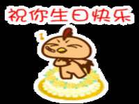 上海千珏电子商务有限公司