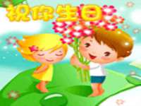 上海千珏电子商务有限公司