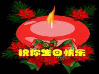 上海千珏电子商务有限公司