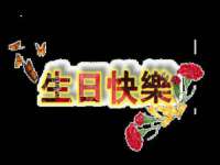 上海千珏电子商务有限公司