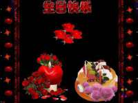 上海千珏电子商务有限公司