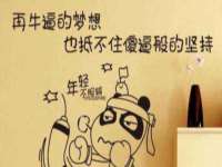 上海千珏电子商务有限公司