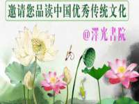 上海千珏电子商务有限公司