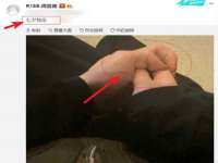 上海千珏电子商务有限公司