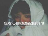上海千珏电子商务有限公司
