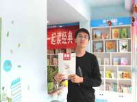 上海千珏电子商务有限公司