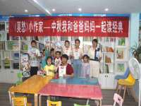 上海千珏电子商务有限公司