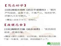 上海千珏电子商务有限公司