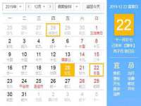 上海千珏电子商务有限公司