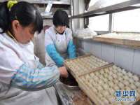 上海千珏电子商务有限公司