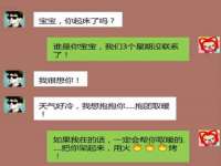 上海千珏电子商务有限公司