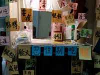 上海千珏电子商务有限公司