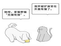 上海千珏电子商务有限公司