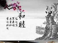 上海千珏电子商务有限公司