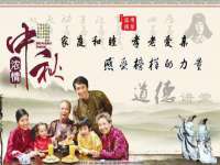 上海千珏电子商务有限公司