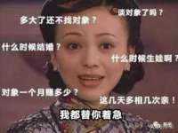 上海千珏电子商务有限公司