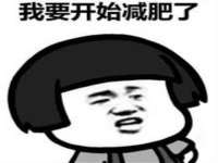 上海千珏电子商务有限公司