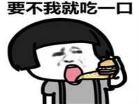 上海千珏电子商务有限公司