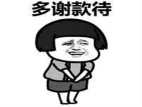 上海千珏电子商务有限公司