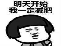 上海千珏电子商务有限公司