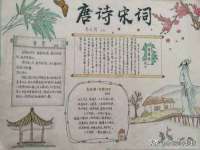 上海千珏电子商务有限公司