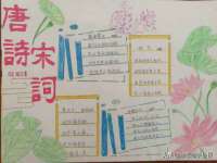 上海千珏电子商务有限公司