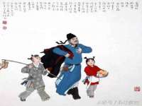 上海千珏电子商务有限公司