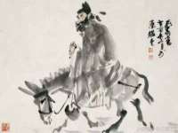 上海千珏电子商务有限公司
