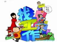 上海千珏电子商务有限公司