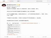 上海千珏电子商务有限公司