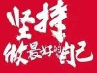 上海千珏电子商务有限公司