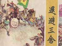 上海千珏电子商务有限公司