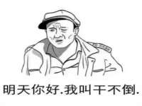 上海千珏电子商务有限公司