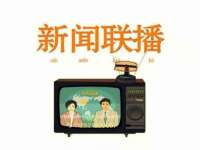 上海千珏电子商务有限公司