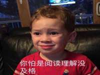 上海千珏电子商务有限公司