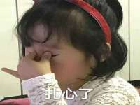 上海千珏电子商务有限公司