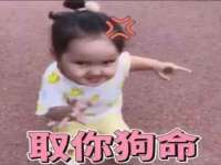 上海千珏电子商务有限公司