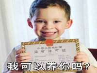 上海千珏电子商务有限公司