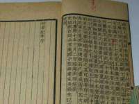 上海千珏电子商务有限公司