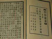 上海千珏电子商务有限公司