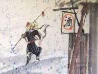 上海千珏电子商务有限公司