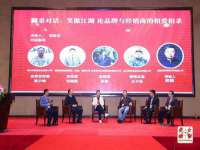 上海千珏电子商务有限公司